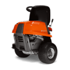 tondeuse-autoportee-frontale-r112c5-husqvarna (3)